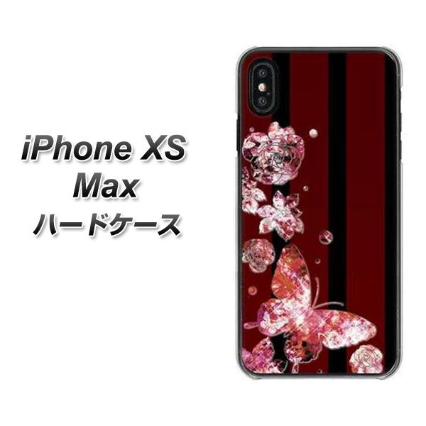 iPhone XS Max 高画質仕上げ 背面印刷 ハードケース【VA814 宝石と蝶】