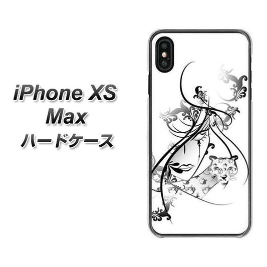 iPhone XS Max 高画質仕上げ 背面印刷 ハードケース【VA832 パンサーと美女】