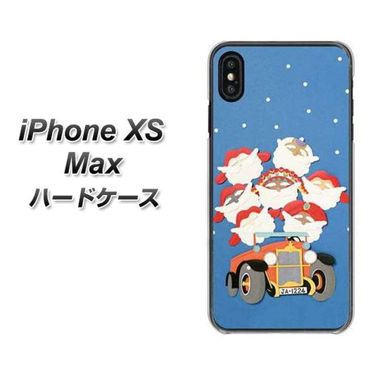 iPhone XS Max 高画質仕上げ 背面印刷 ハードケース【XA803 サンタレンジャー】