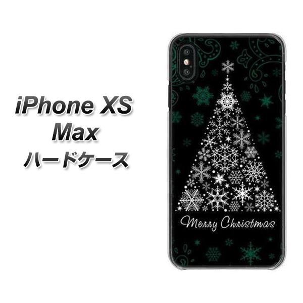 iPhone XS Max 高画質仕上げ 背面印刷 ハードケース【XA808 聖なるツリー】