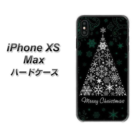 iPhone XS Max 高画質仕上げ 背面印刷 ハードケース【XA808 聖なるツリー】