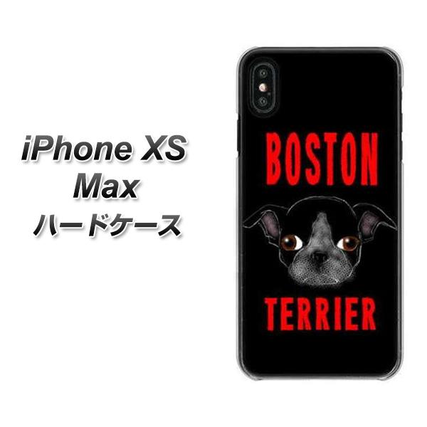 iPhone XS Max 高画質仕上げ 背面印刷 ハードケース【YD853 ボストンテリア04】