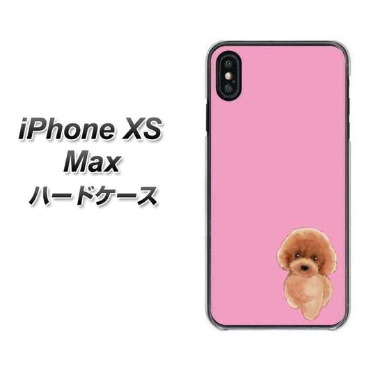 iPhone XS Max 高画質仕上げ 背面印刷 ハードケース【YJ049 トイプードルレッド(ピンク)】