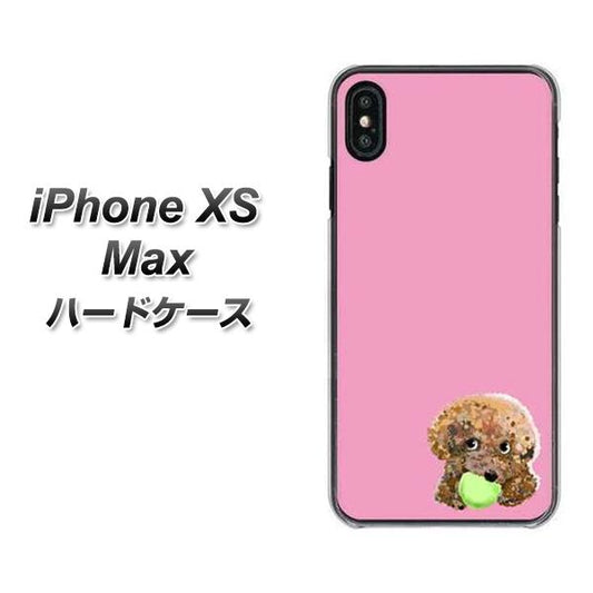 iPhone XS Max 高画質仕上げ 背面印刷 ハードケース【YJ053 トイプードル&ボール(ピンク)】