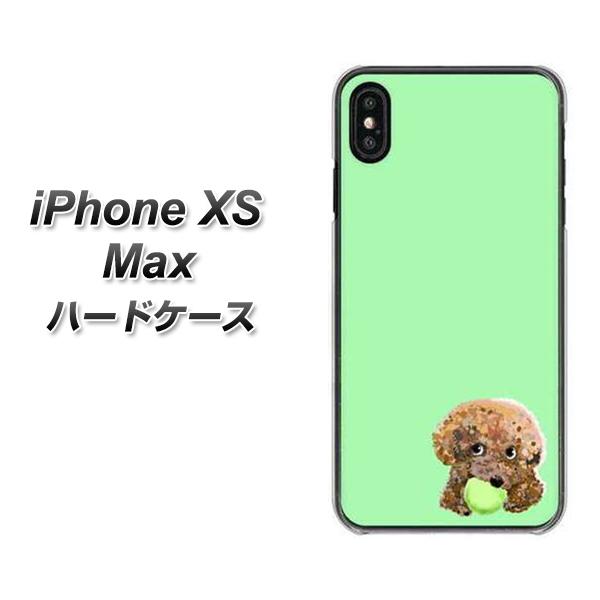 iPhone XS Max 高画質仕上げ 背面印刷 ハードケース【YJ055 トイプードル&ボール(グリーン)】