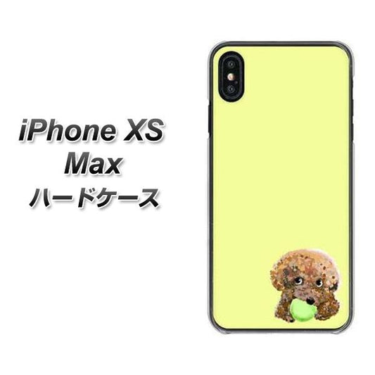 iPhone XS Max 高画質仕上げ 背面印刷 ハードケース【YJ056 トイプードル&ボール(イエロー)】