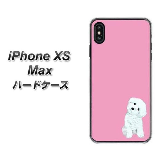 iPhone XS Max 高画質仕上げ 背面印刷 ハードケース【YJ069 トイプードルホワイト(ピンク)】