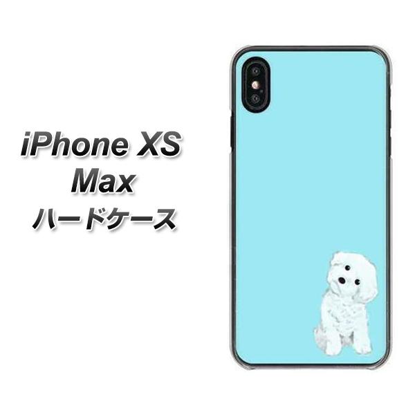 iPhone XS Max 高画質仕上げ 背面印刷 ハードケース【YJ070 トイプードルホワイト(ブルー)】