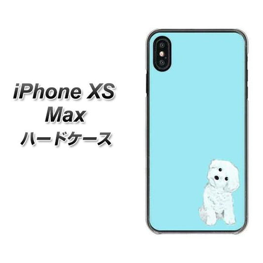 iPhone XS Max 高画質仕上げ 背面印刷 ハードケース【YJ070 トイプードルホワイト(ブルー)】