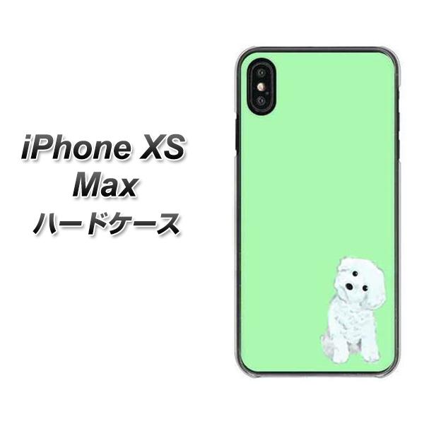 iPhone XS Max 高画質仕上げ 背面印刷 ハードケース【YJ071 トイプードルホワイト(グリーン)】