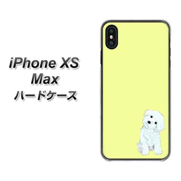 iPhone XS Max 高画質仕上げ 背面印刷 ハードケース【YJ072 トイプードルホワイト(イエロー)】