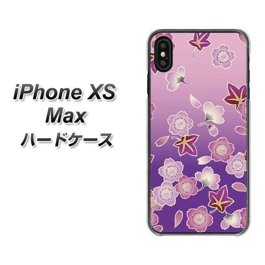 iPhone XS Max 高画質仕上げ 背面印刷 ハードケース【YJ324 和柄 桜 もみじ】