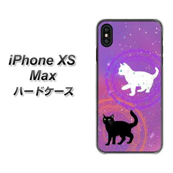 iPhone XS Max 高画質仕上げ 背面印刷 ハードケース【YJ328 魔法陣猫 キラキラ かわいい ピンク】