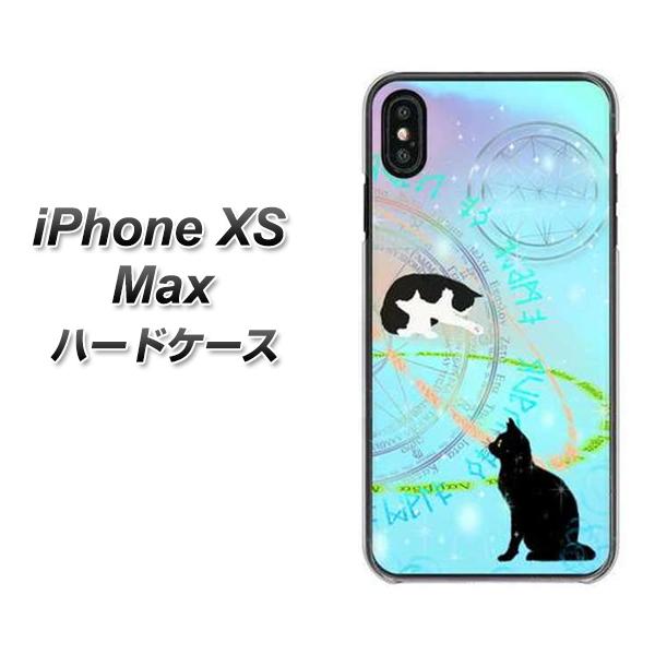 iPhone XS Max 高画質仕上げ 背面印刷 ハードケース【YJ329 魔法陣猫 キラキラ パステル】