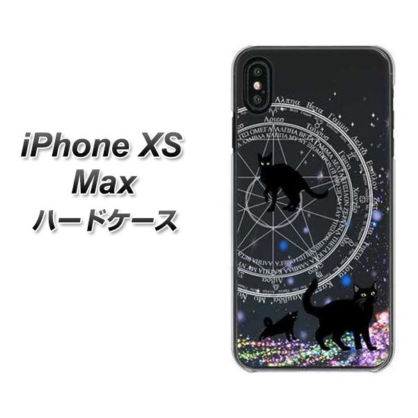 iPhone XS Max 高画質仕上げ 背面印刷 ハードケース【YJ330 魔法陣猫 キラキラ 黒猫】