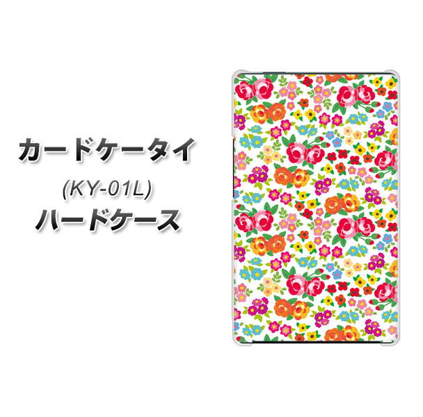 docomo カードケータイ KY-01 高画質仕上げ 背面印刷 ハードケース【777 マイクロリバティプリントWH】