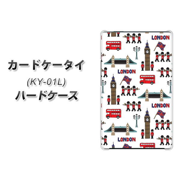 docomo カードケータイ KY-01 高画質仕上げ 背面印刷 ハードケース【EK811 ロンドンの街】
