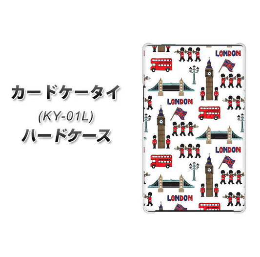 docomo カードケータイ KY-01 高画質仕上げ 背面印刷 ハードケース【EK811 ロンドンの街】