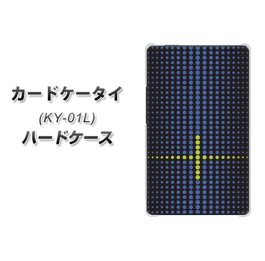カードケータイ KY-01L docomo IB907 グラデーションドット ハードケース 背面印刷