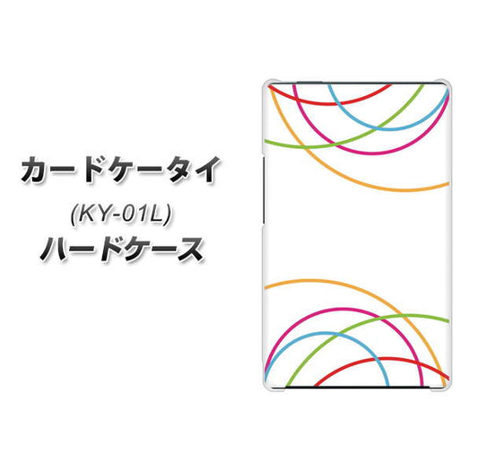 カードケータイ KY-01L docomo IB912 重なり合う曲線 ハードケース 背面印刷