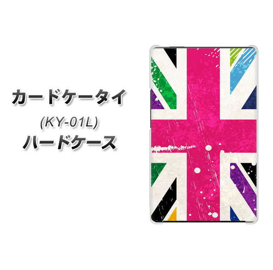 docomo カードケータイ KY-01 高画質仕上げ 背面印刷 ハードケース【SC806 ユニオンジャック ピンクビンテージ】