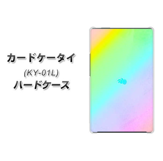 docomo カードケータイ KY-01 高画質仕上げ 背面印刷 ハードケース【YJ287 デザイン】