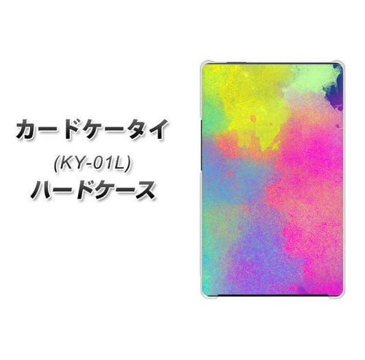 docomo カードケータイ KY-01 高画質仕上げ 背面印刷 ハードケース【YJ294 デザイン色彩】