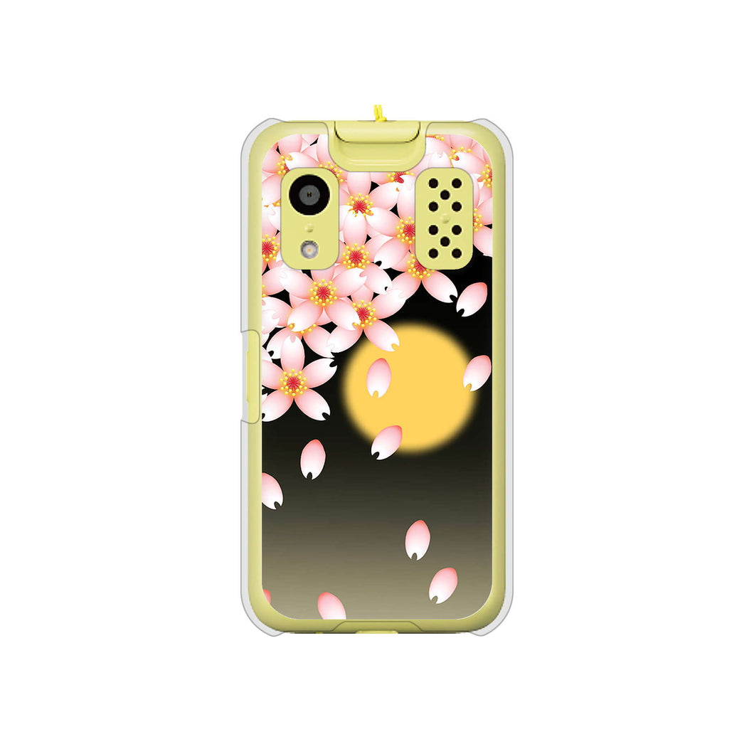 キッズケータイ KY-41C docomo 高画質仕上げ 背面印刷 ハードケース【136 満月と夜桜】