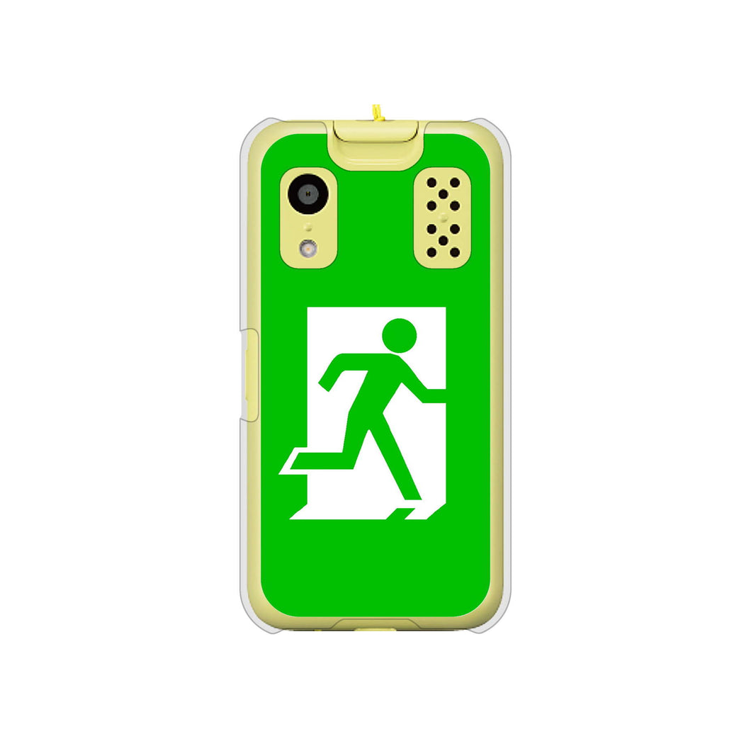 キッズケータイ KY-41C docomo 高画質仕上げ 背面印刷 ハードケース【163 非常口】