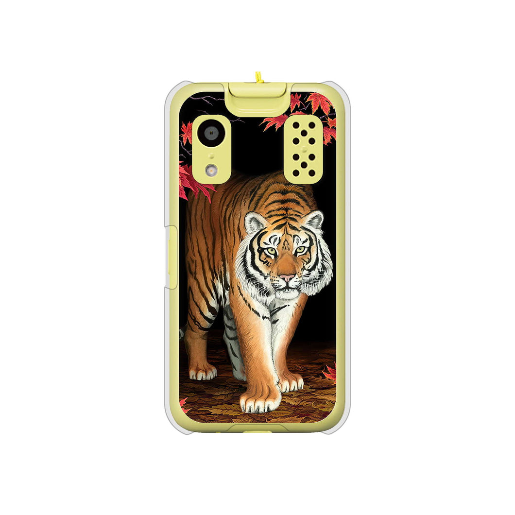 キッズケータイ KY-41C docomo 高画質仕上げ 背面印刷 ハードケース【177 もみじと虎】