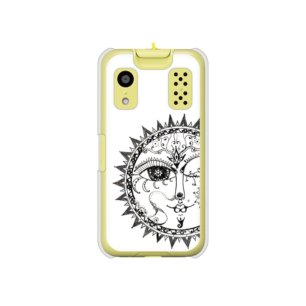 キッズケータイ KY-41C docomo 高画質仕上げ 背面印刷 ハードケース【207 太陽神】