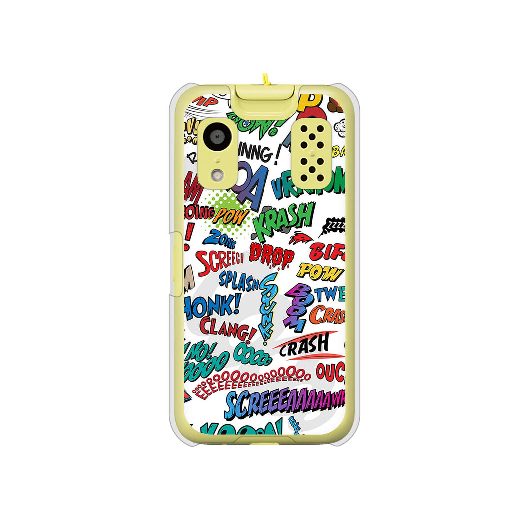 キッズケータイ KY-41C docomo 高画質仕上げ 背面印刷 ハードケース【271 アメリカン キャッチコピー】