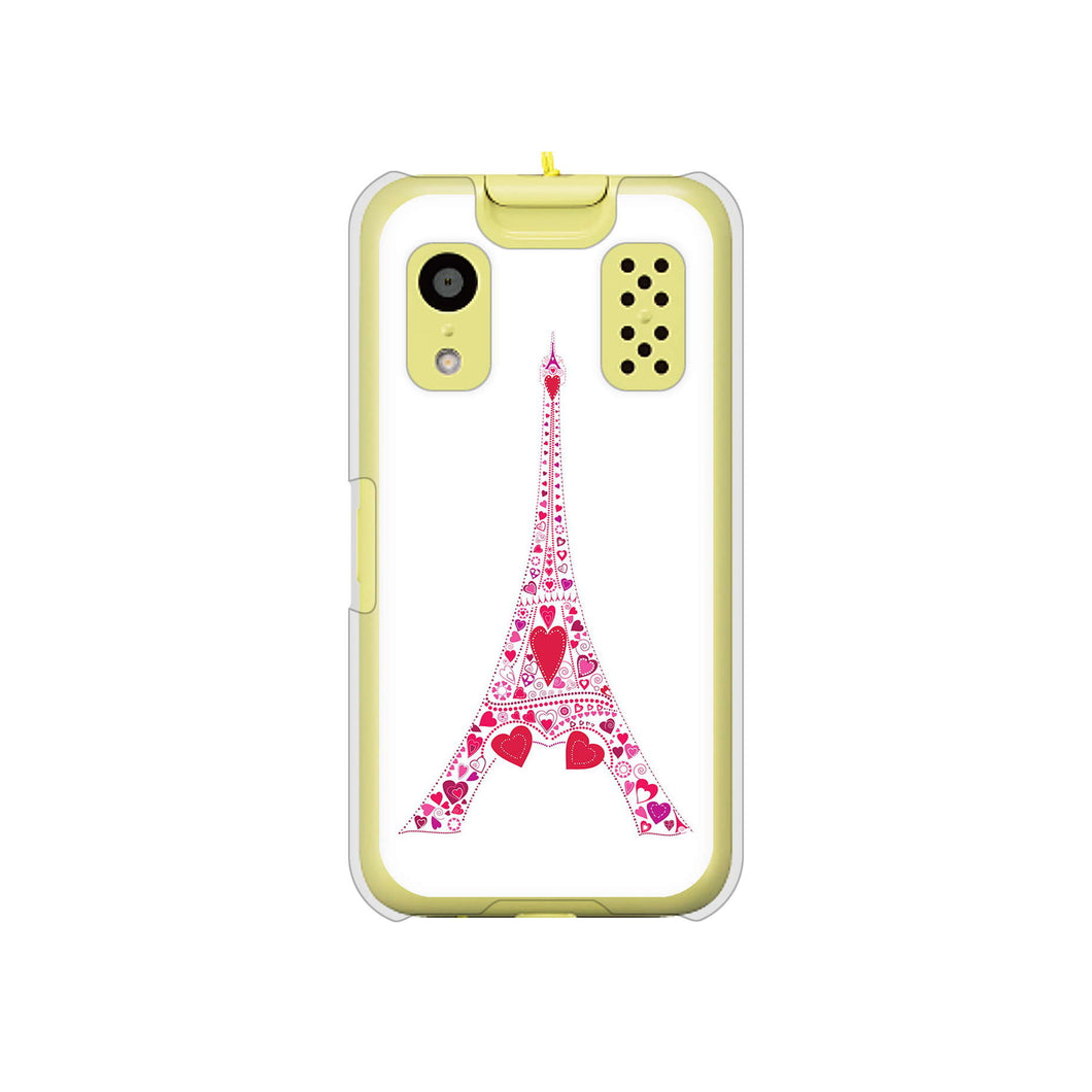 キッズケータイ KY-41C docomo 高画質仕上げ 背面印刷 ハードケース【294 ハート色の塔】