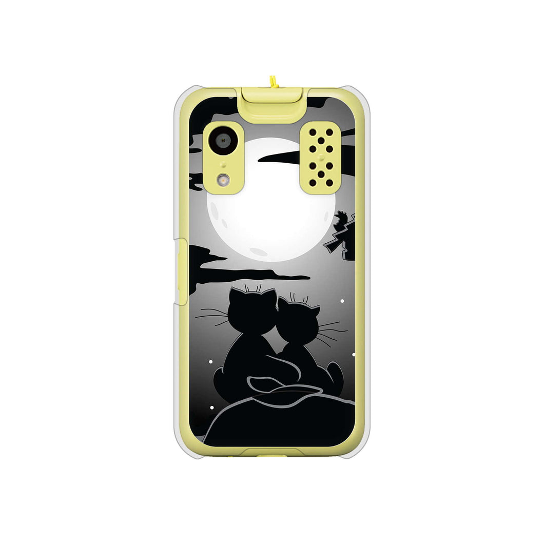 キッズケータイ KY-41C docomo 高画質仕上げ 背面印刷 ハードケース【342 月夜の二人】