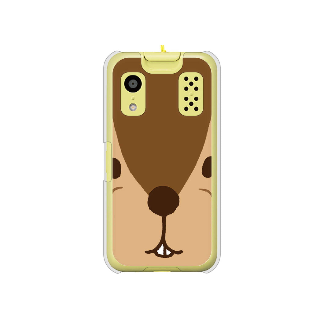 キッズケータイ KY-41C docomo 高画質仕上げ 背面印刷 ハードケース【349 りす】