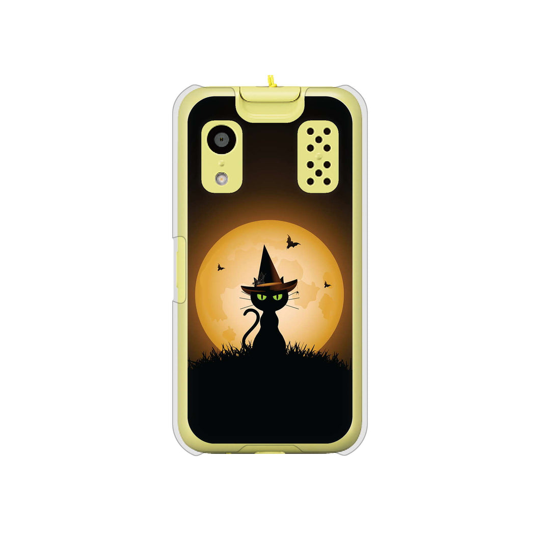 キッズケータイ KY-41C docomo 高画質仕上げ 背面印刷 ハードケース【440 猫の魔法使い】