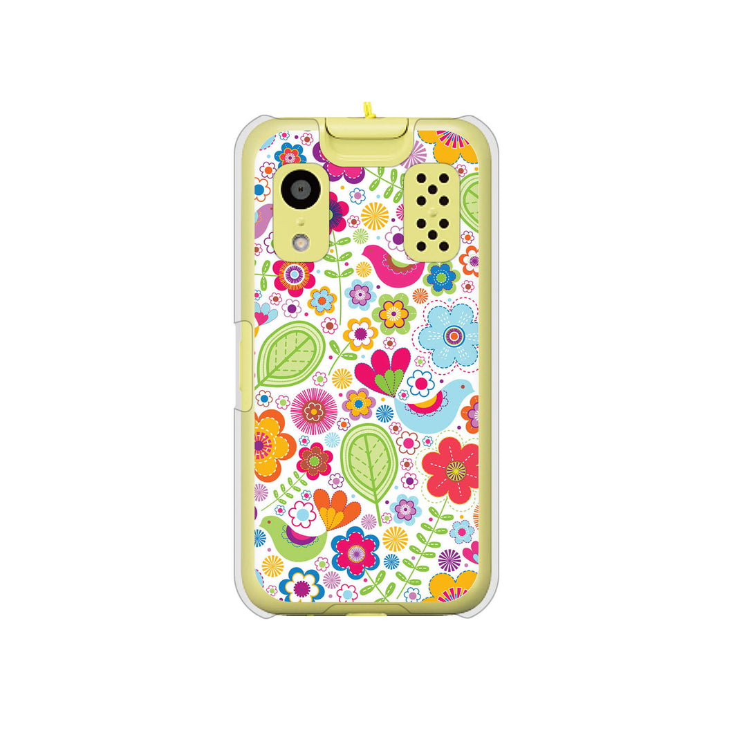 キッズケータイ KY-41C docomo 高画質仕上げ 背面印刷 ハードケース【477 幸せな絵】