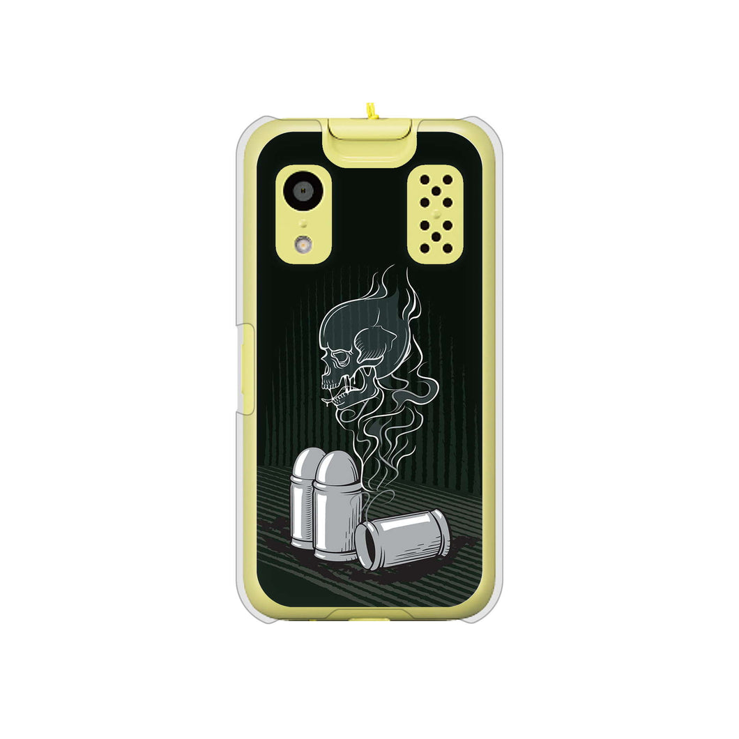 キッズケータイ KY-41C docomo 高画質仕上げ 背面印刷 ハードケース【481 弾丸】