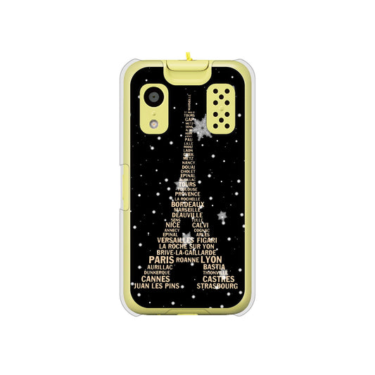 キッズケータイ KY-41C docomo 高画質仕上げ 背面印刷 ハードケース【526 エッフェル塔bk-gd】