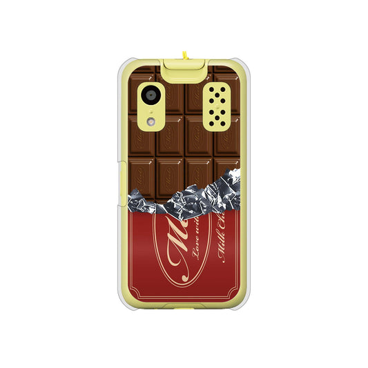 キッズケータイ KY-41C docomo 高画質仕上げ 背面印刷 ハードケース【535 板チョコ-エンジ包装】