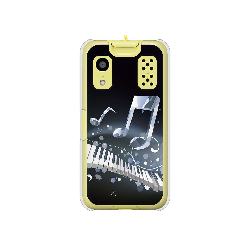 キッズケータイ KY-41C docomo 高画質仕上げ 背面印刷 ハードケース【575 鍵盤に踊る音】