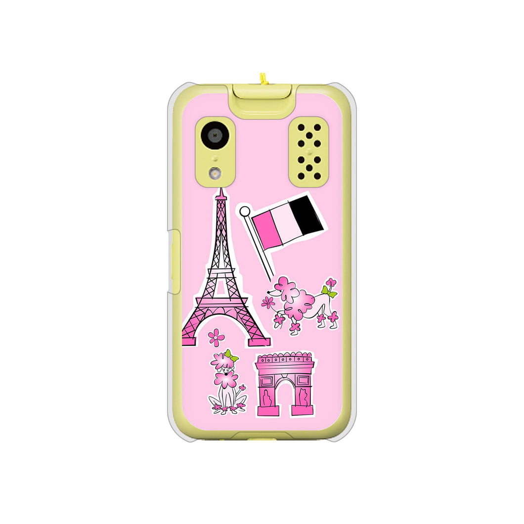 キッズケータイ KY-41C docomo 高画質仕上げ 背面印刷 ハードケース【578 ピンクのフランス】