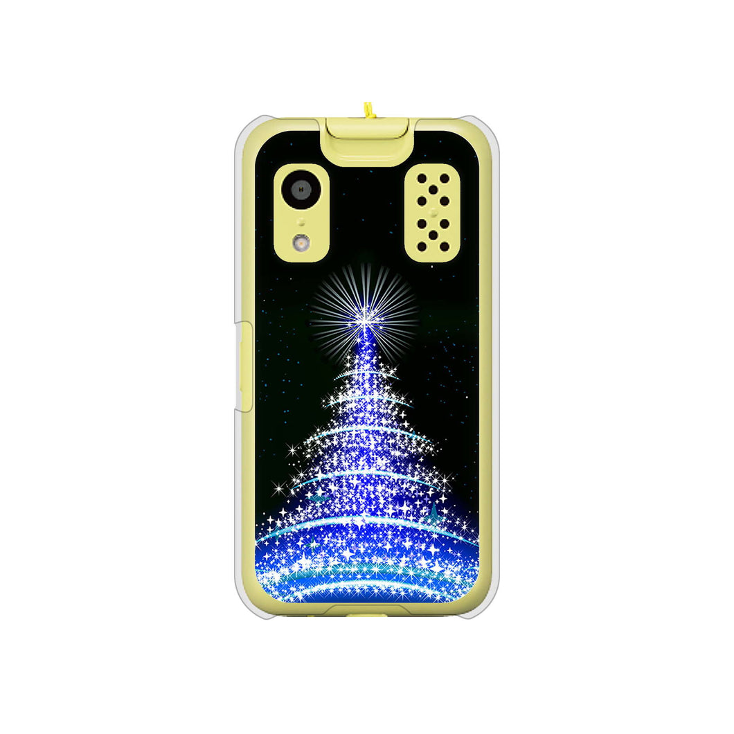 キッズケータイ KY-41C docomo 高画質仕上げ 背面印刷 ハードケース【589 ブルーライトツリー】