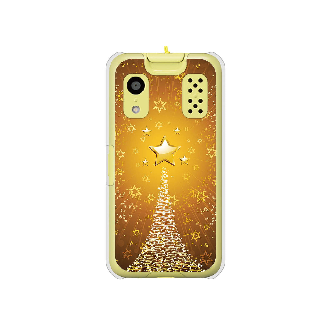 キッズケータイ KY-41C docomo 高画質仕上げ 背面印刷 ハードケース【590 光の塔】