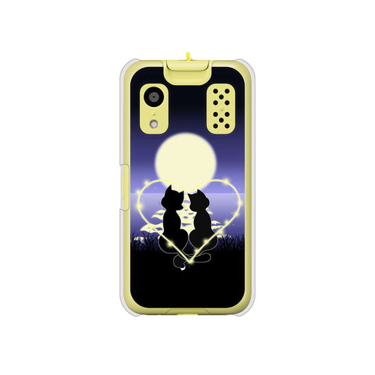 キッズケータイ KY-41C docomo 高画質仕上げ 背面印刷 ハードケース【604 月明かりの恋ネコ】