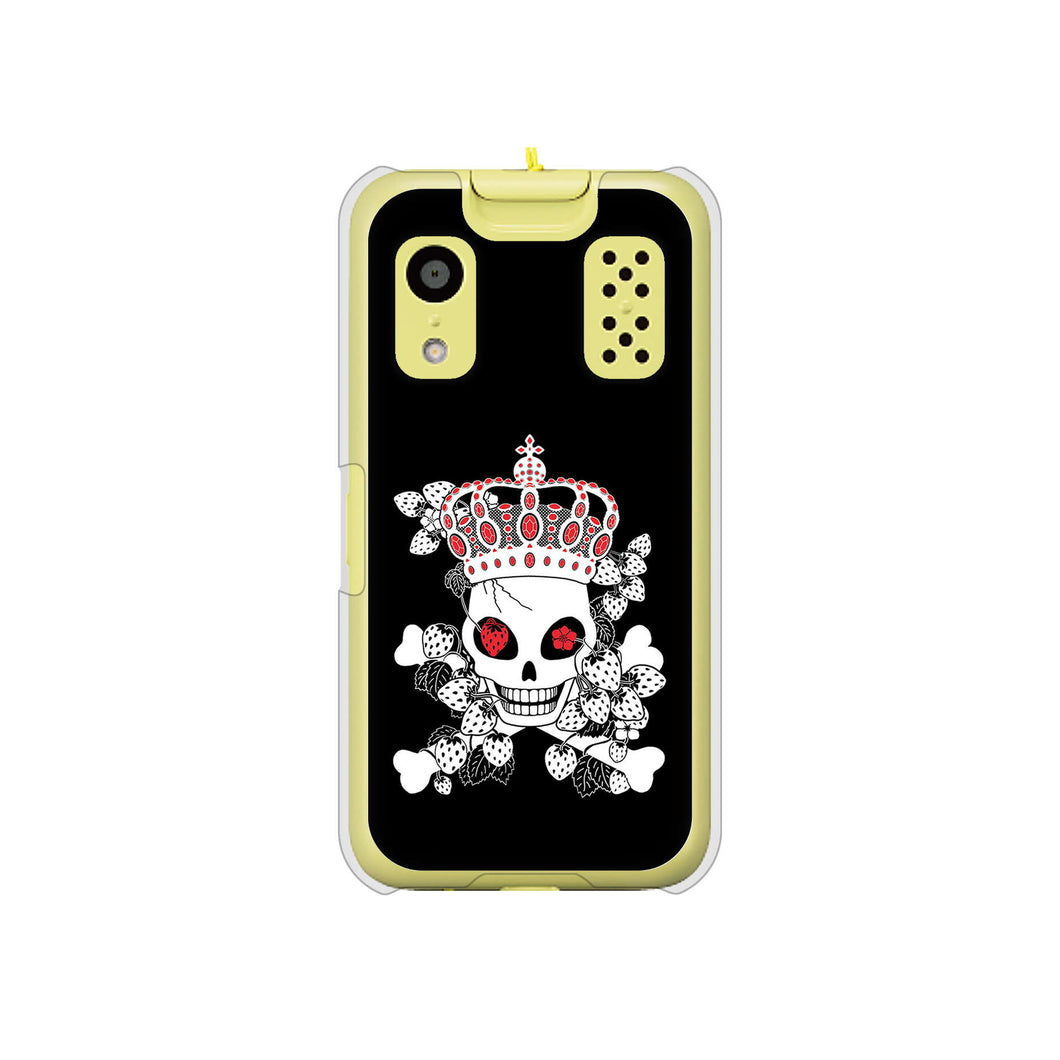 キッズケータイ KY-41C docomo 高画質仕上げ 背面印刷 ハードケース【AG801 苺骸骨王冠(黒)】