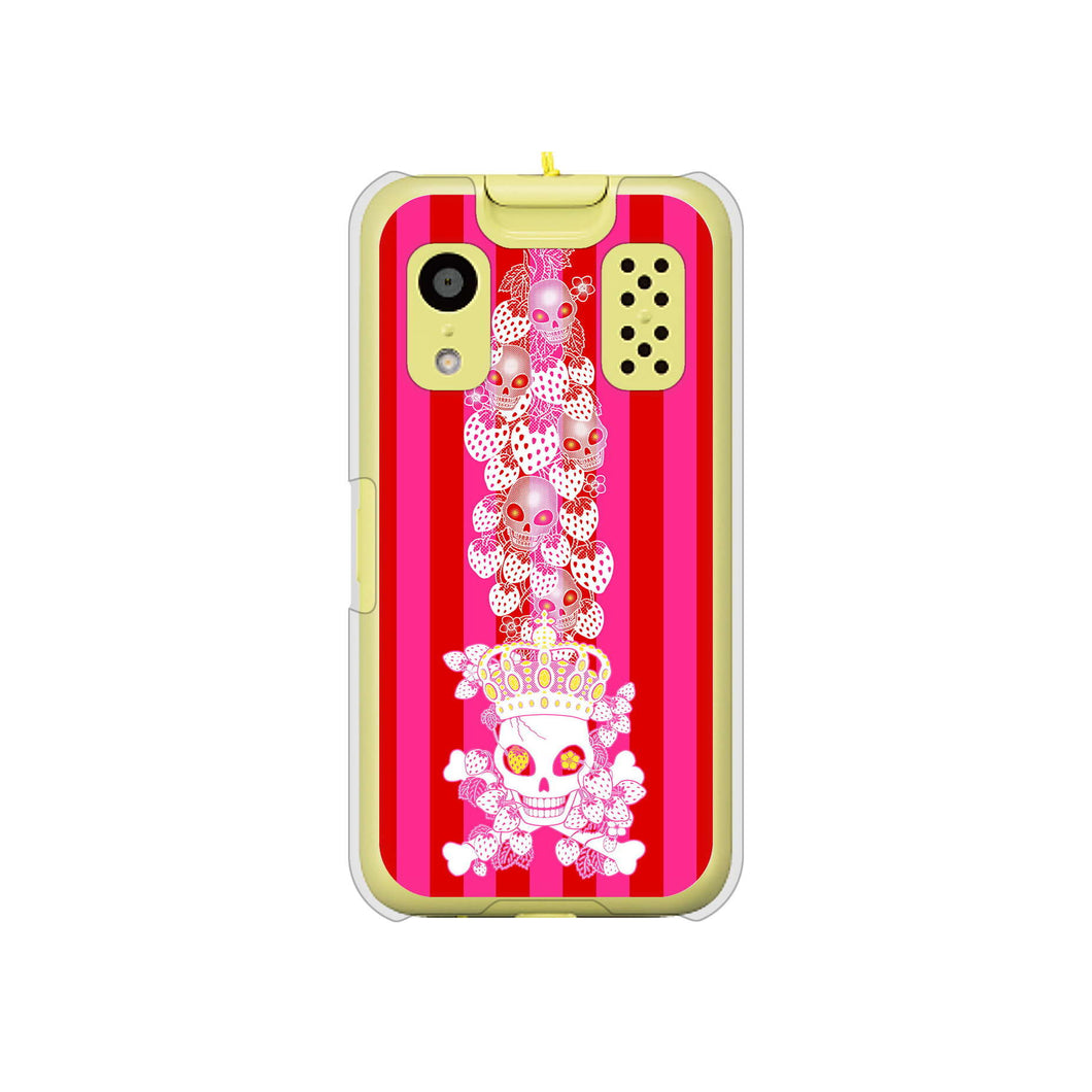 キッズケータイ KY-41C docomo 高画質仕上げ 背面印刷 ハードケース【AG803 苺骸骨王冠蔦(ピンク)】