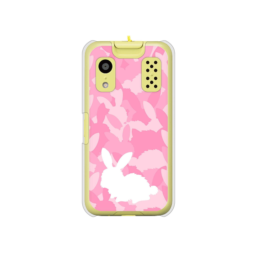 キッズケータイ KY-41C docomo 高画質仕上げ 背面印刷 ハードケース【AG804 うさぎ迷彩風(ピンク)】