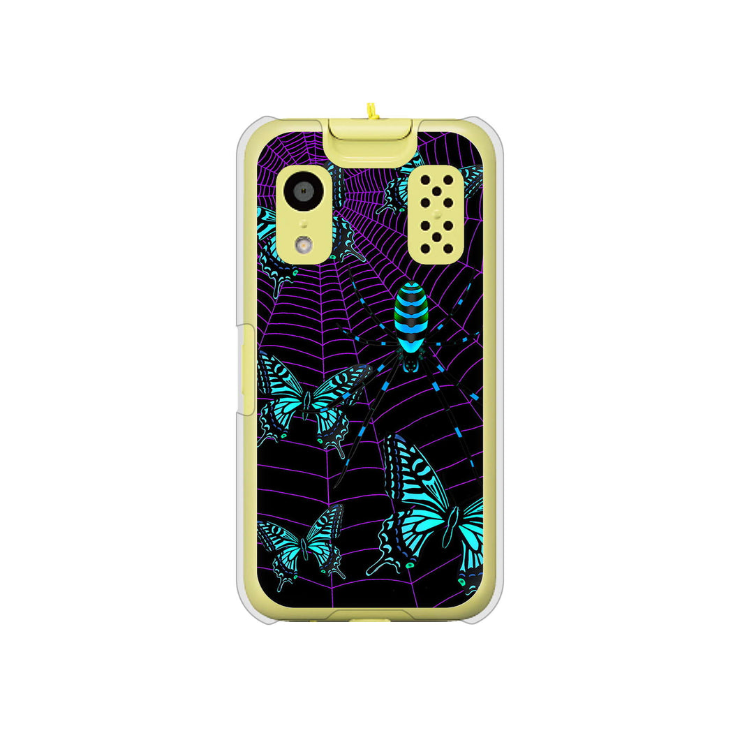 キッズケータイ KY-41C docomo 高画質仕上げ 背面印刷 ハードケース【AG830 蜘蛛の巣に舞う蝶(青)】