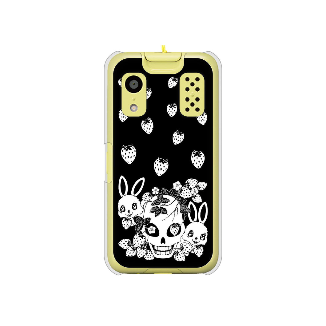 キッズケータイ KY-41C docomo 高画質仕上げ 背面印刷 ハードケース【AG837 苺兎(黒)】